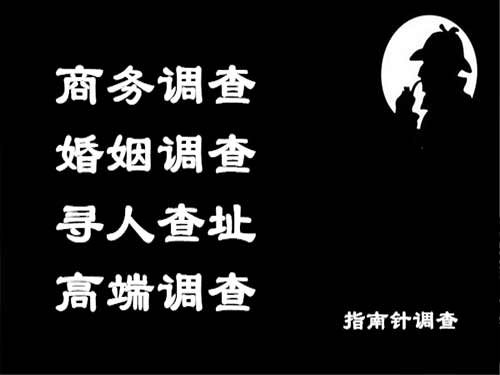 驻马店侦探可以帮助解决怀疑有婚外情的问题吗